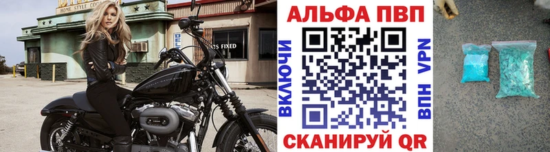 Купить наркоту Аткарск блэк спрут вход  СК  МЕФ  Марихуана  ГАШ  Метамфетамин 