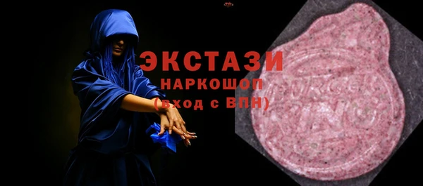 гидра Аркадак