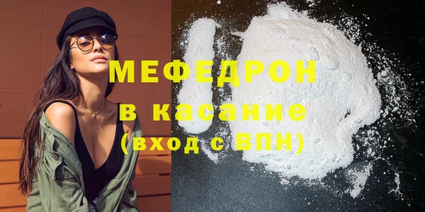 марки nbome Пролетарск