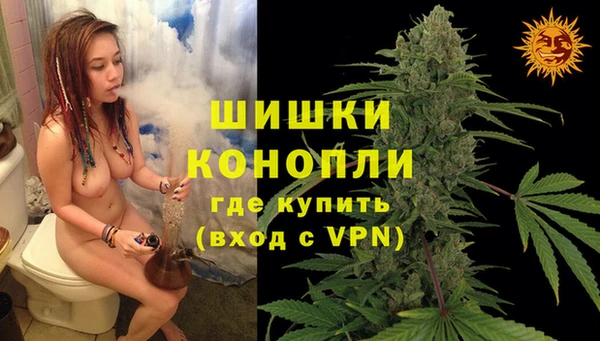 марки nbome Пролетарск