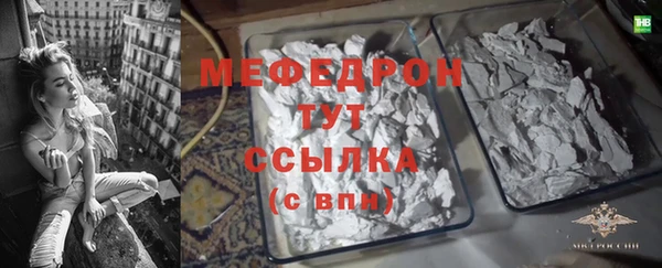 марки nbome Пролетарск