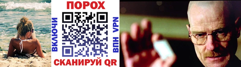 МЕТАМФЕТАМИН витя  Аткарск 