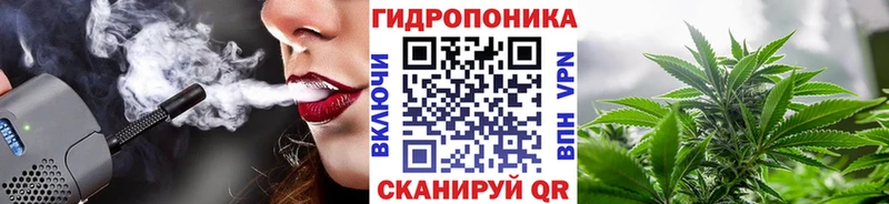 МАРИХУАНА гибрид  гидра вход  Аткарск 